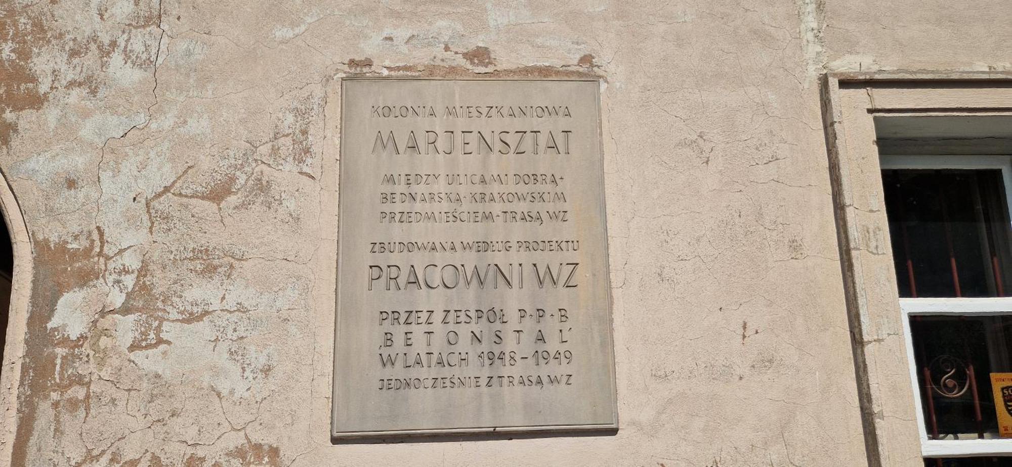 Labo Apartment Mariensztat Βαρσοβία Εξωτερικό φωτογραφία