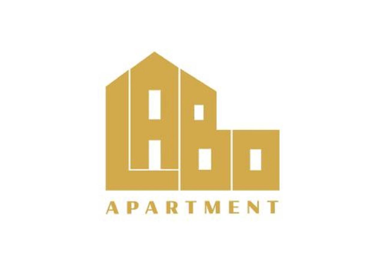 Labo Apartment Mariensztat Βαρσοβία Εξωτερικό φωτογραφία